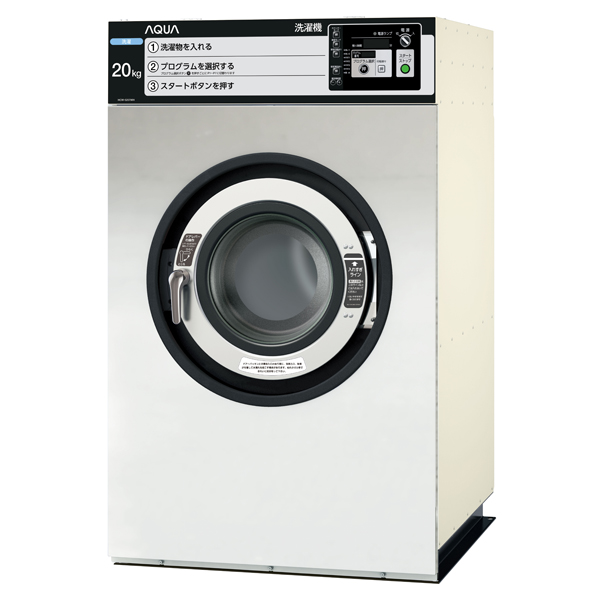 HWD-5207WH