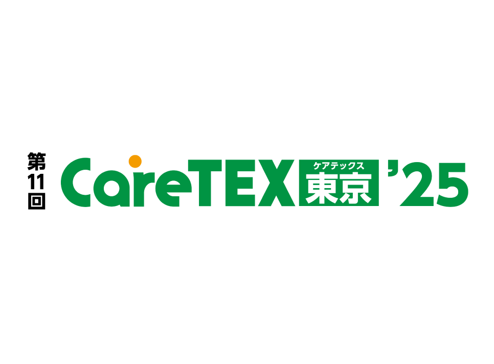 CareTEX2025